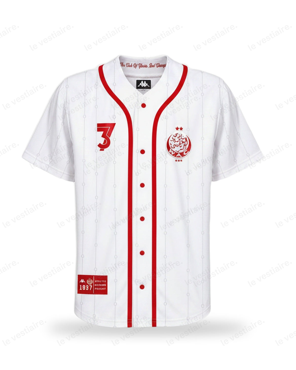 Wydad AC - Chemise Baseball Blanche 2025/26 — Le Vestiaire